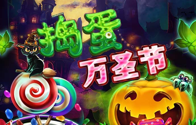 必博体育平台登录
